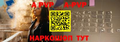каннабис Можайск