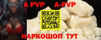 кокаин премиум Можга