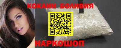 каннабис Можайск