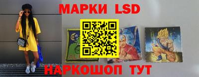 каннабис Можайск