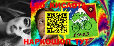кокаин премиум Можга