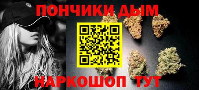 дмт Мариинск