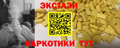 COCAINE Моздок