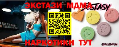 кокаин премиум Можга
