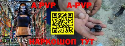 кокаин премиум Можга