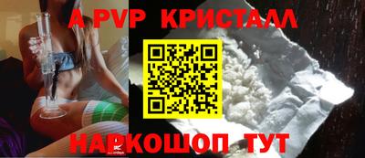 кокаин VHQ Малгобек