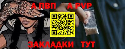 кокаин премиум Можга