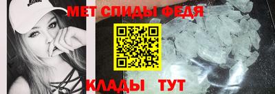 COCAINE Моздок