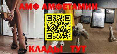 COCAINE Моздок