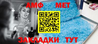 кокаин премиум Можга
