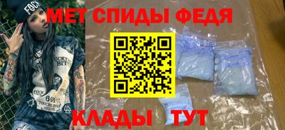 кокаин премиум Можга