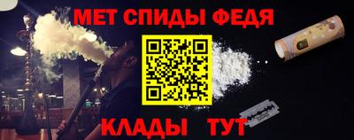 COCAINE Моздок