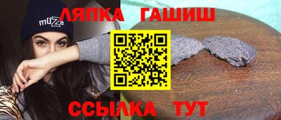 кокаин премиум Можга