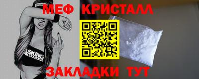 COCAINE Моздок