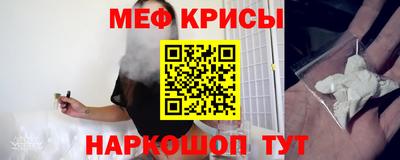 COCAINE Моздок