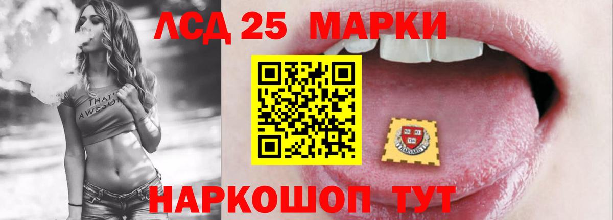 А ПВП Чапаевск